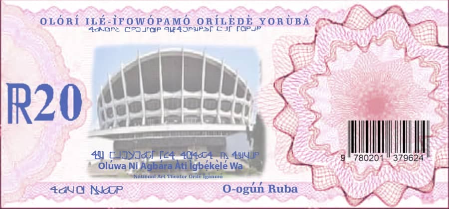 20 Ruba