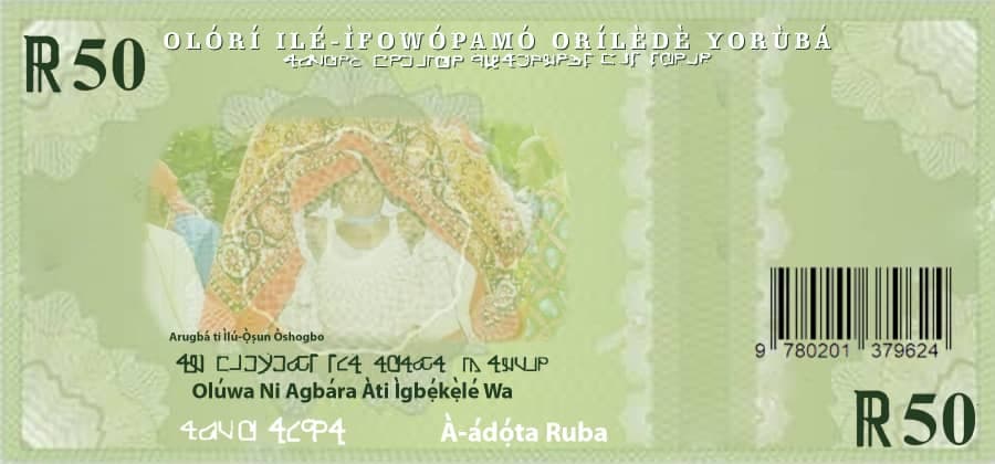 50 Ruba